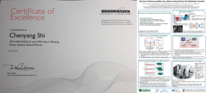 chenyang_poster_win